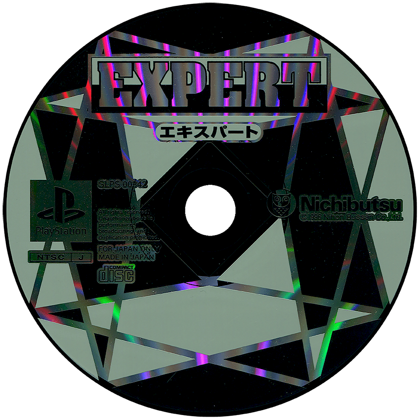 Expert media 5 for Playstation
